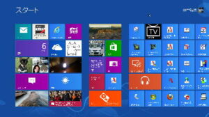Windows8の画面