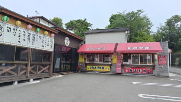 飯塚のたこ焼き屋