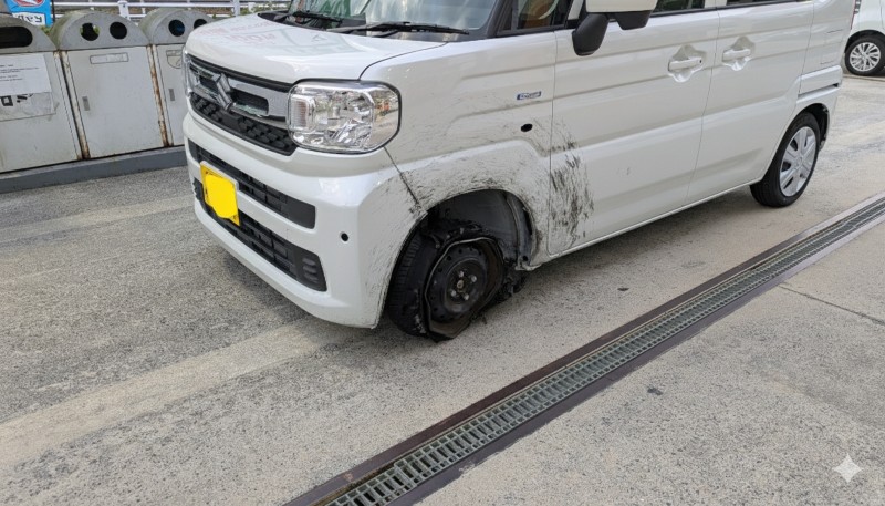 バーストした車