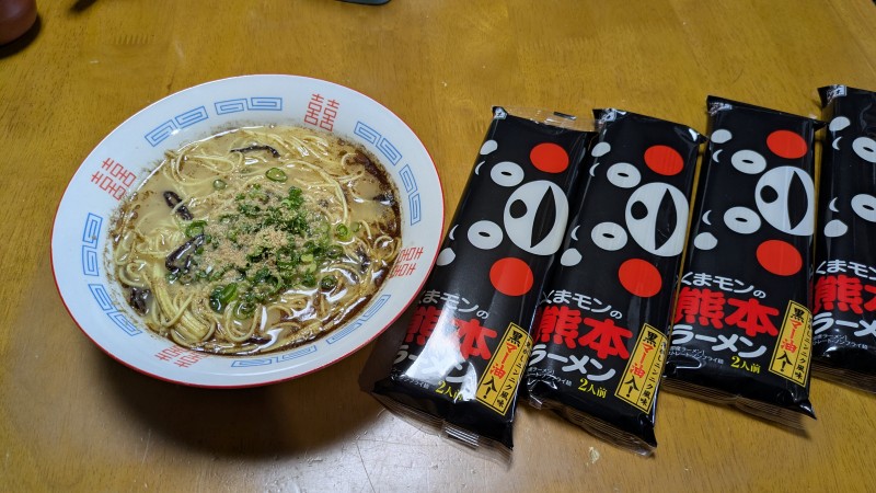 五木食品くまもんラーメン
