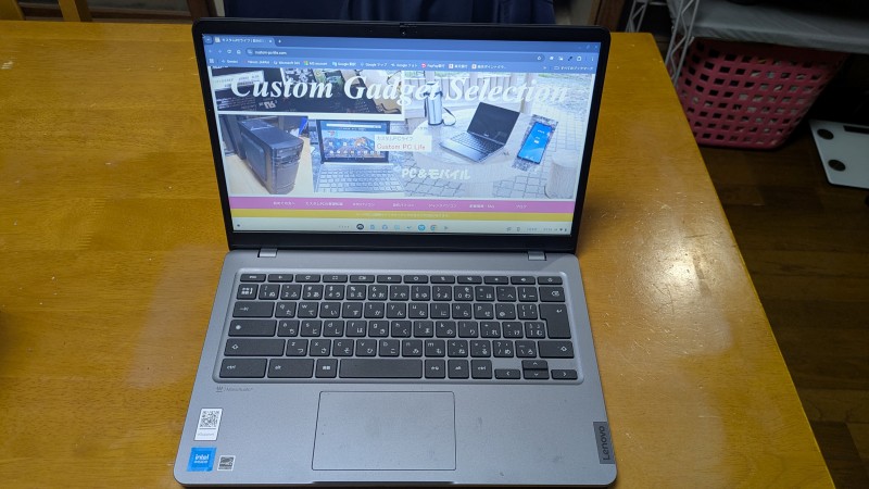 Lenovo 14e Chromebook Gen3